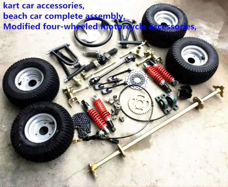 

Modified four-wheeled motorcycle accessories,kart car accessories,beach car complete assembly ppa-01