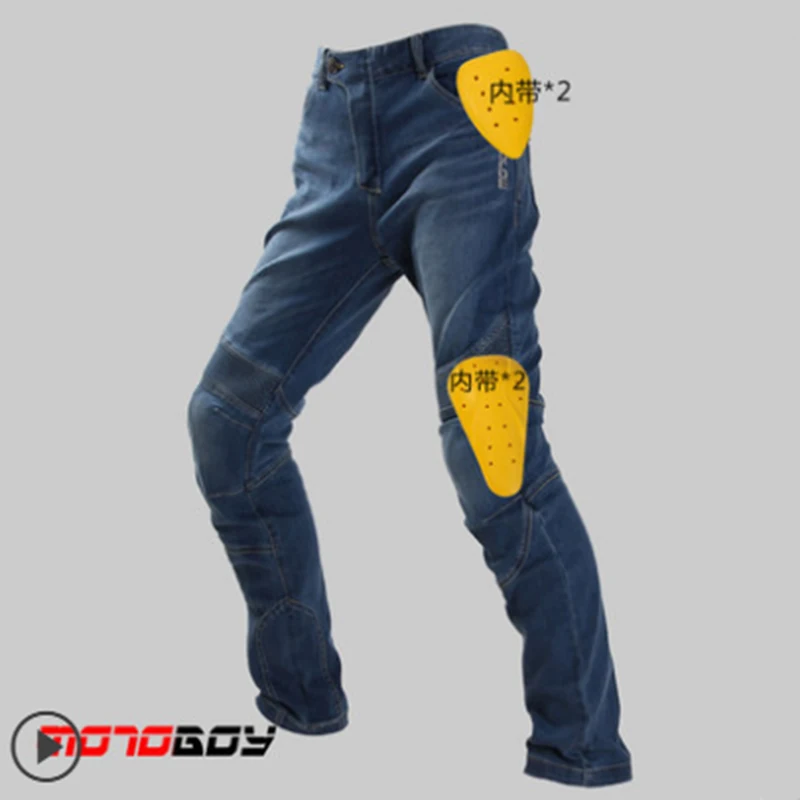 Motoboy мотоциклист оснащен высокой эластичностью drop-proof локомотив дышащий беговые штаны мужчины и женщины джинсы для езды