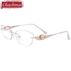 Женские очки Chashma без оправы, высококачественные оправы для очков по рецепту, Модные прозрачные цветные линзы с камнями