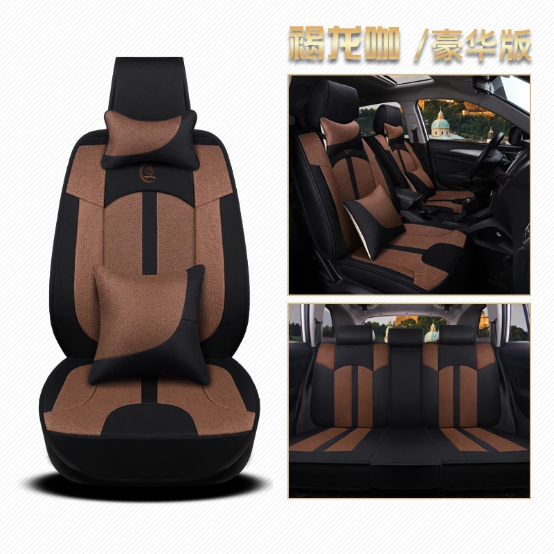 Универсальный белье волокна крышка автокресло для Nissan almera листьев sentra Tiida Teana GTR