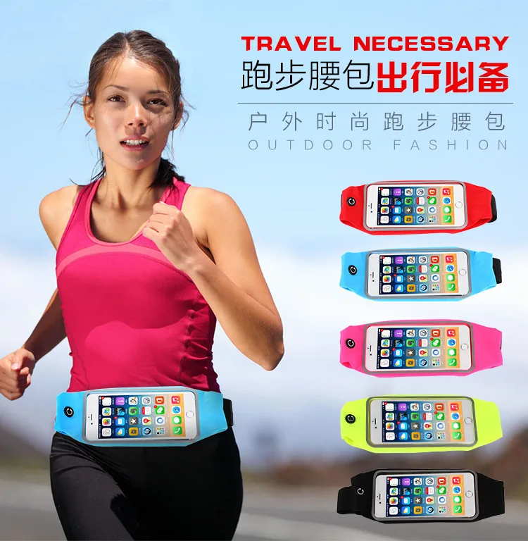 Женская Мужская Спортивная поясная сумка для экрана сенсорная