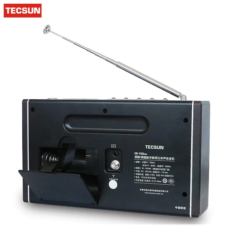 Новинка 100% Tecsun CR-1100 DSP AM/FM/MW стерео радио радиоприемник мирового диапазона