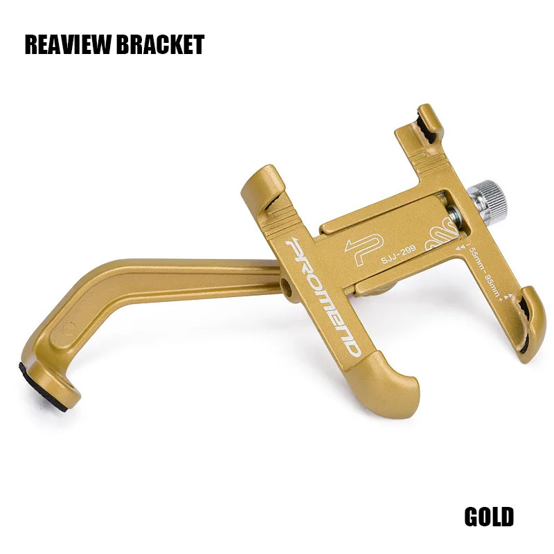 Rearview Gold ARVIN алюминиевый сплав мотоцикл велосипедный держатель для телефона для iPhone X 8P Sansung S9 Руль заднего вида подставка для мобильного телефона gps крепление - Цвет: Rearview Gold