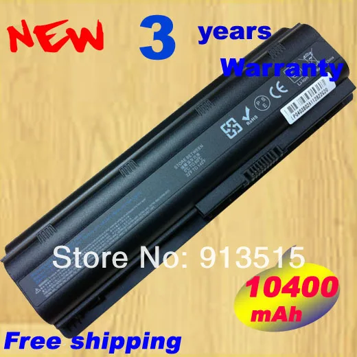 12 ячеек Бесплатная доставка Аккумулятор для ноутбука HP Pavilion DM4 DM4-1000 G62 G72 G62t-100 |