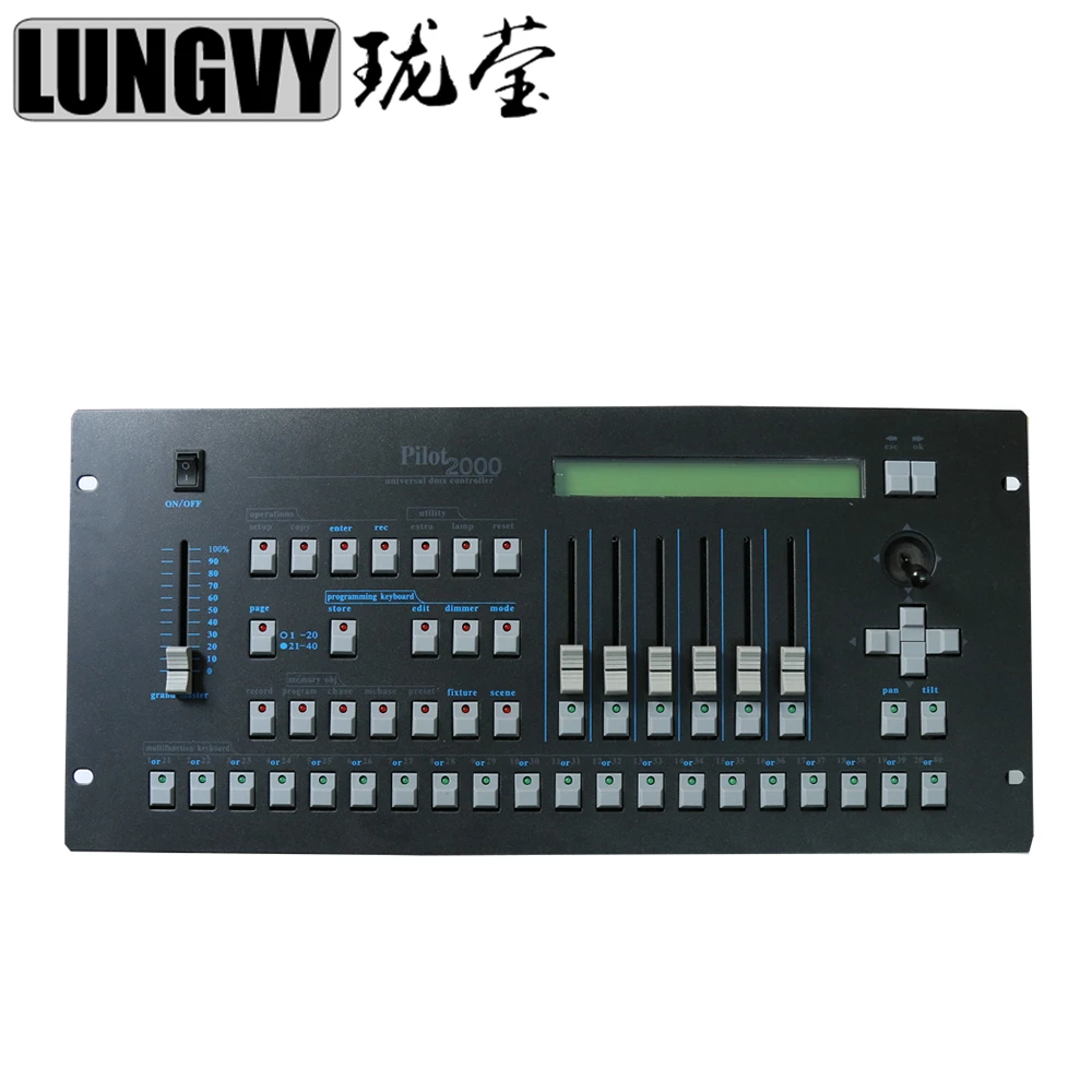 Бесплатная доставка контроллер Pilot 2000 Лидер продаж освещения DMX консоль
