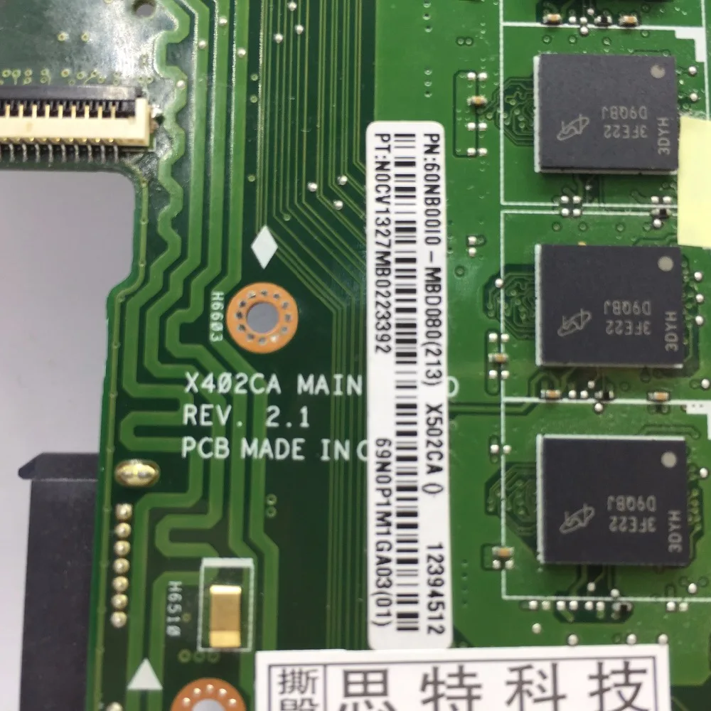 Online KEFU X402CA Für ASUS X502CA X402CA Laptop Motherboard X502CA Neue Motherboard Rev2.0/rev 2,1 I7-3517u 4G RAM DDR3L Test Originail