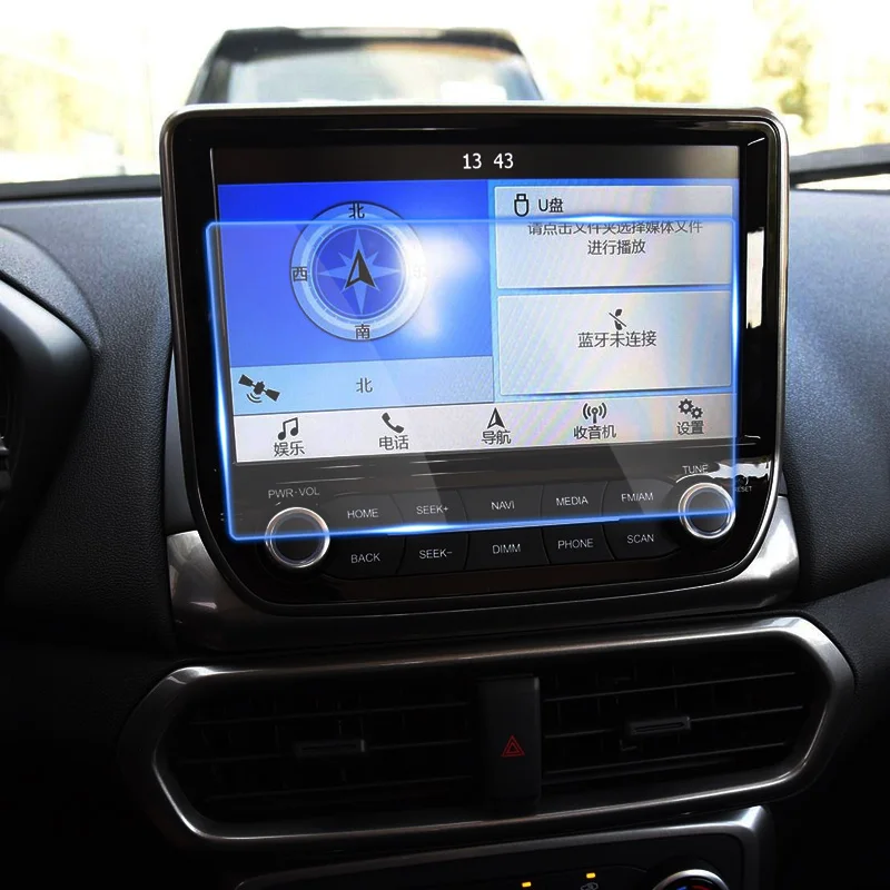 QCBXYYXH для Ford Ecosport 2018 2019 Стайлинг автомобиля GPS навигация стекло Защитная пленка