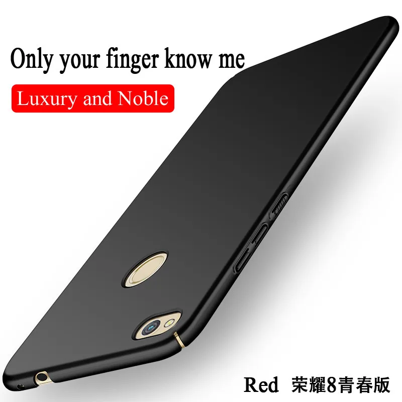 Для Huawei Honor 8 Lite Case honor Крышка CHYI Гладкой матовый &amp Матовая Жесткий Задняя