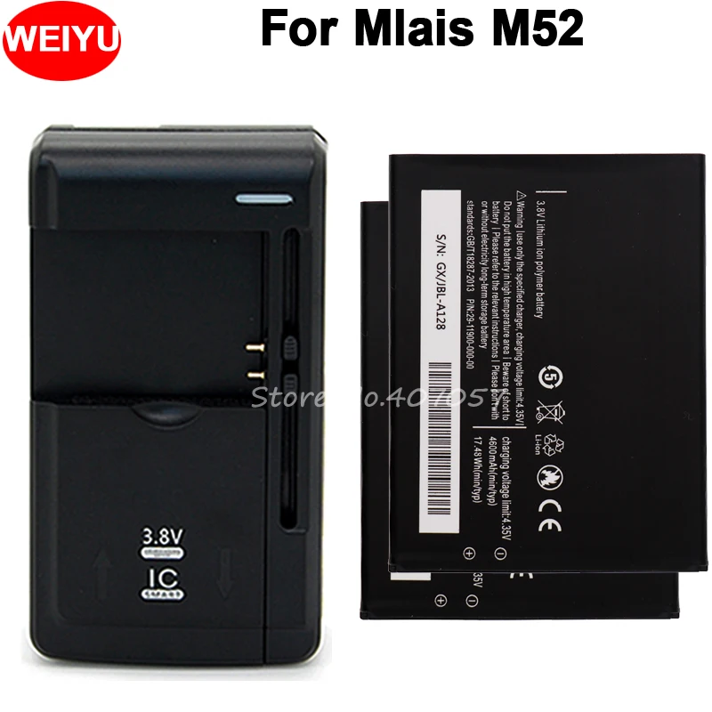 2 шт. Сменный аккумулятор для мобильного телефона Mlais M52 4600 мАч|battery for|battery for phonenote