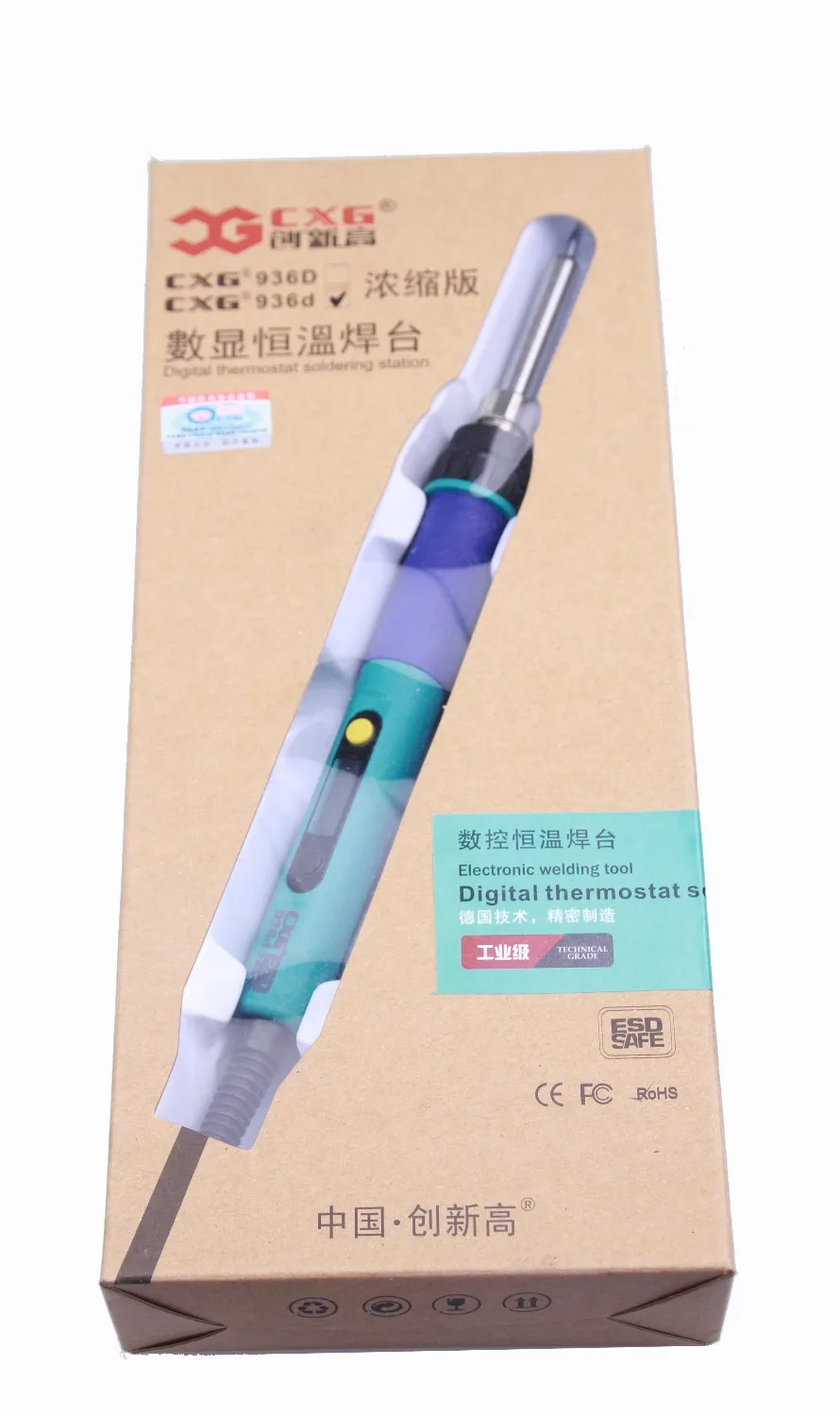 Паяльная станция 936D Настольная паяльная с ЖК дисплеем|machine post|station reballingmachine setting |
