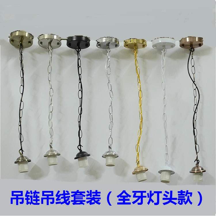 Потолочный навес в виде Розы с цепью и тросом E27 стандартный держатель для люстры