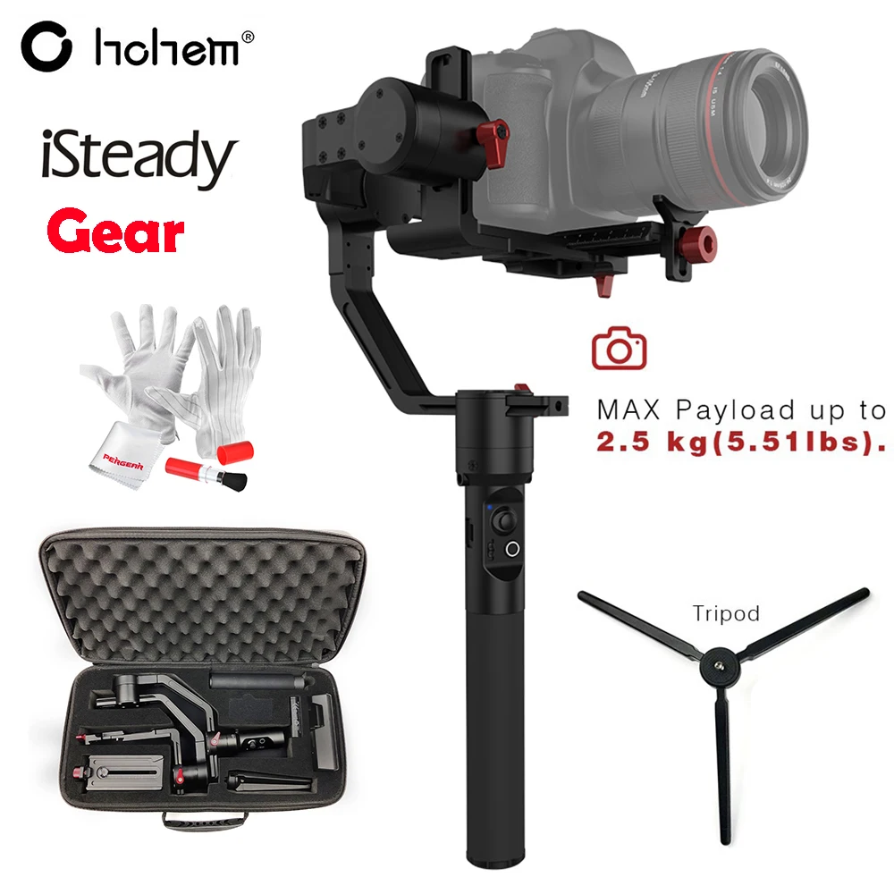 Hohem iSteady Шестерни 3 осевой ручной шарнирный стабилизатор для камеры GoPro Полезная
