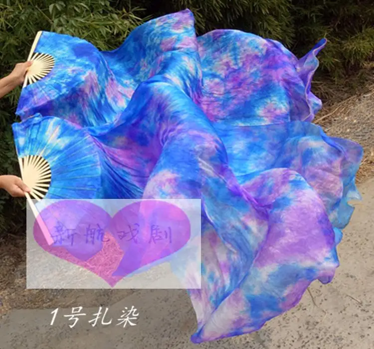 New Tie-dyed Belly Dance real silk Fan Veils for Women long flowy Stage Performance silk Fan 4 sizes