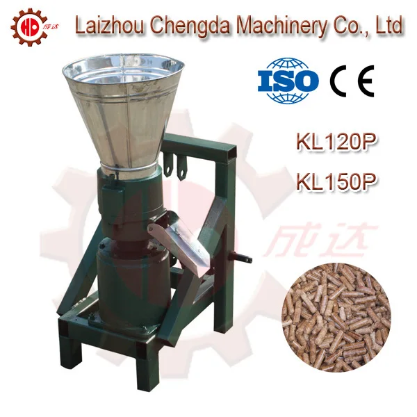 Фрезер для гранул PTO деревянная фреза управляемая трактором|sawdust pellet machine|pellet
