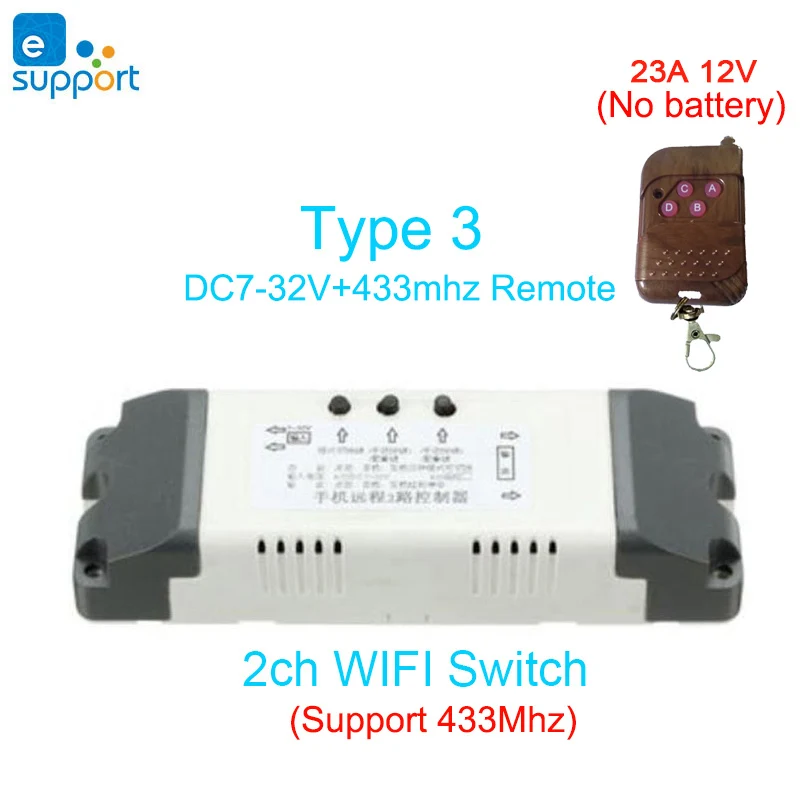 2ch DC 7-32V RF433 EWeLink WiFi переключатель 2 канала реле постоянного тока 7-32 В/AC 220 В мотор занавес переключатель инчинг Блокировка самоблокирующийся умный дом wifi модуль - Цвет: 2ch DC 7-32V RF433