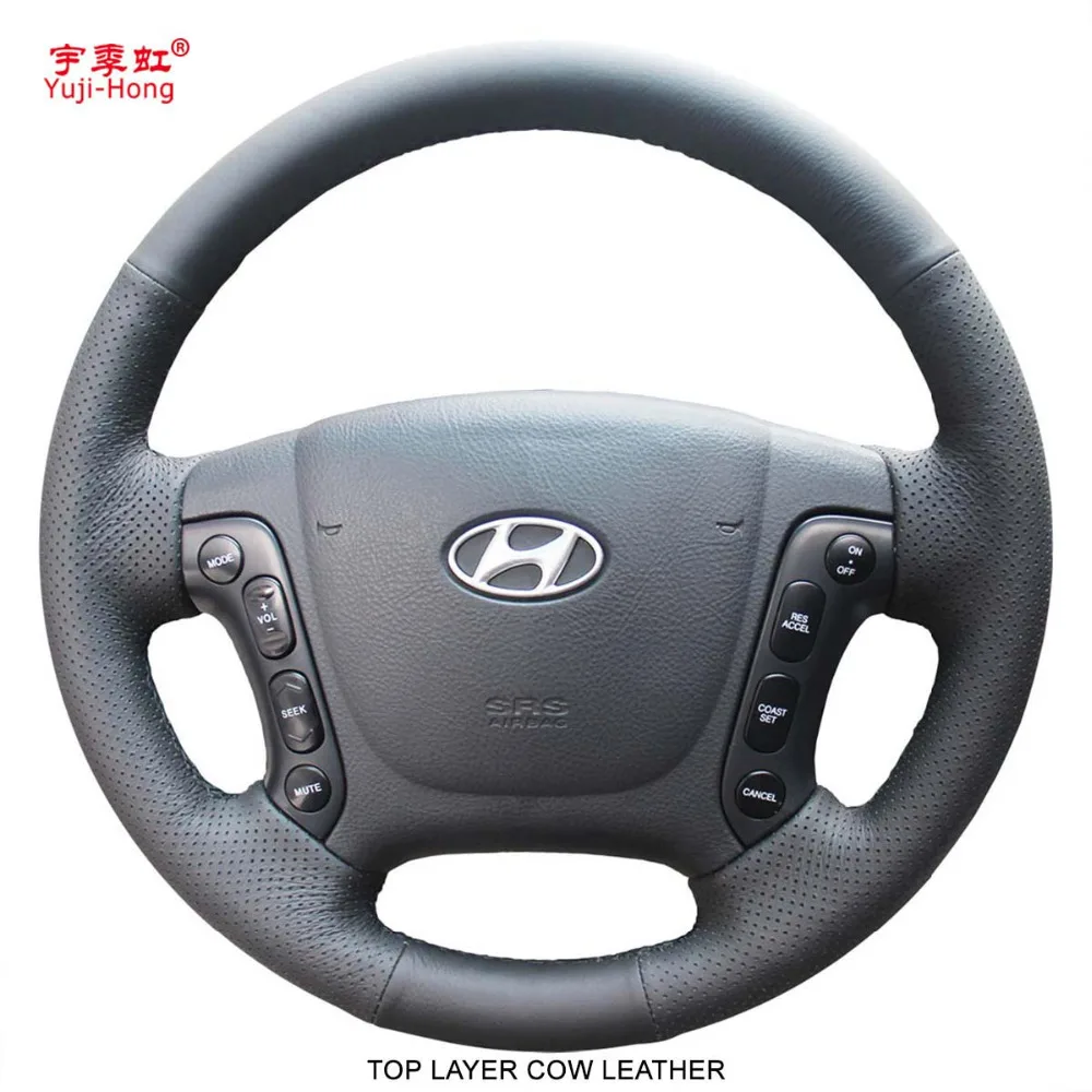 

Yuji-Hong Top Layer Genuine Cow Leather Car Steering Wheel Covers Case for Hyundai Santafe 2006~2012 Hand-stitched Cover