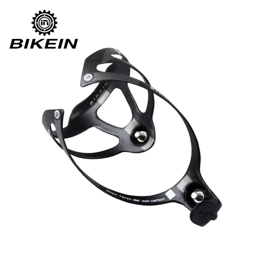 BIKEIN A01BH велосипед бутылку воды клеткой высокая прочность держатель бутылки