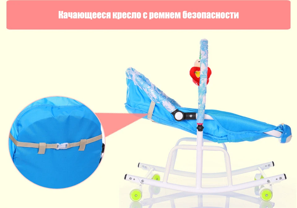 Детская колыбель разборный металлический светильник с музыкальным проигрывателем Колыбель качели для маленьких детей Люлька-качалка для новорожденных