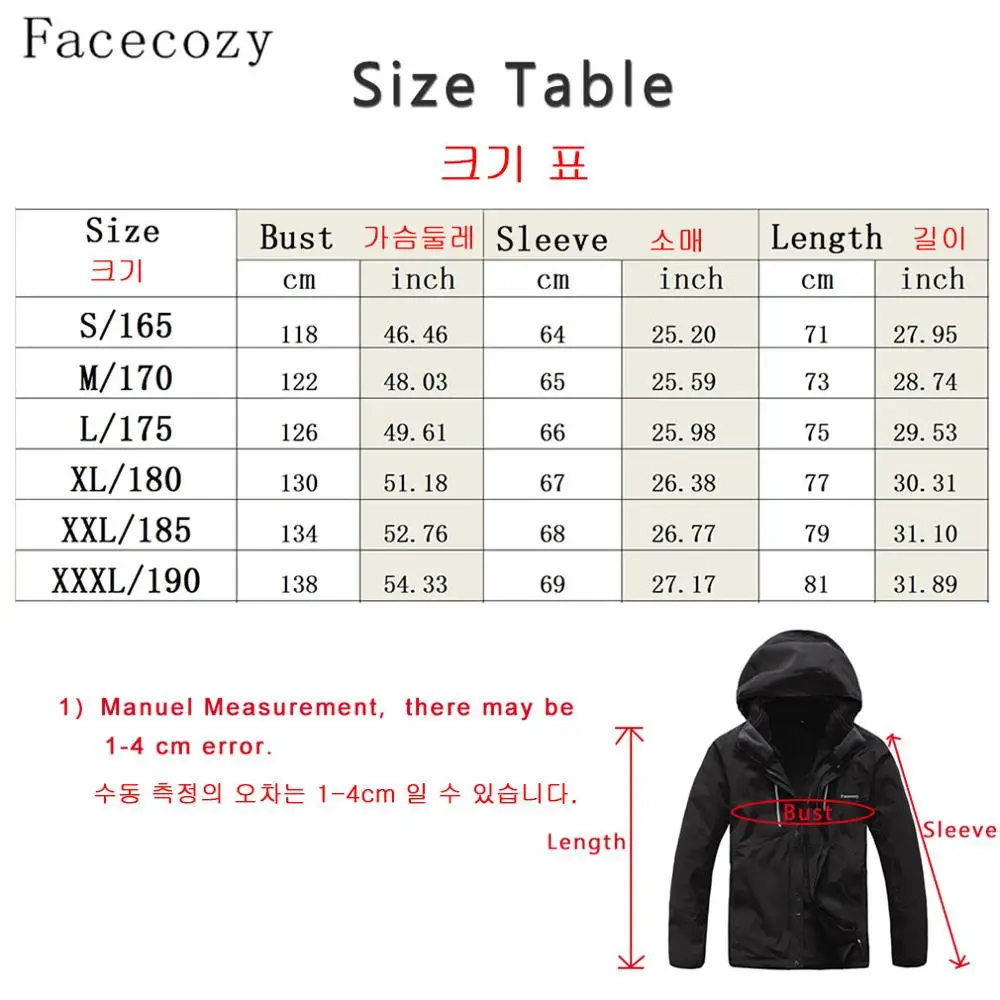 Facecozy мужской зимний софтшелл водонепроницаемый два комплекта флисовые куртки