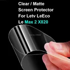 Прозрачная глянцеваяАнтибликовая матовая защитная пленка для Letv LeEco Le Max 2 X820 5,7 дюйма, защитная пленка (не закаленное стекло)
