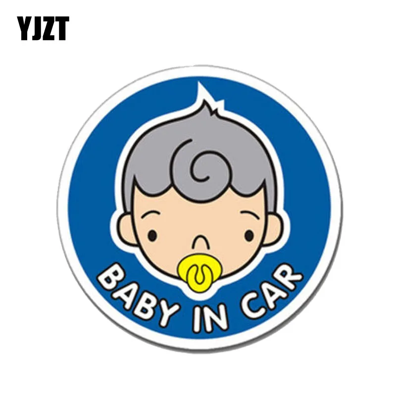 

YJZT 12,8 см * 12,8 см реальное в автомобиле мультяшное предупреждение креативная ПВХ наклейка автомобильная наклейка 12-0151