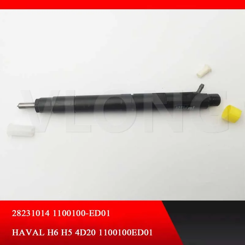 Инжектор 28231014 для GREAT WALL 1100100ED01 ED01|Топливный инжектор| |