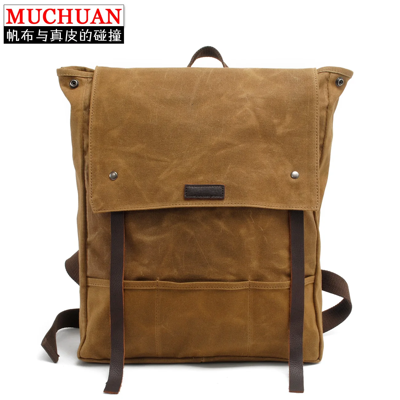 2018 новый студент Колледж рюкзаки Винтаж холст Водонепроницаемый