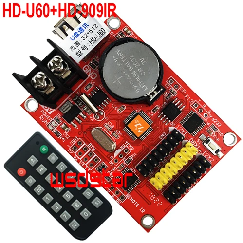 HD U60 + 909IR ИК пульт дистанционного управления светодиодный контроллер 1 * HUB08 и 2 HUB12