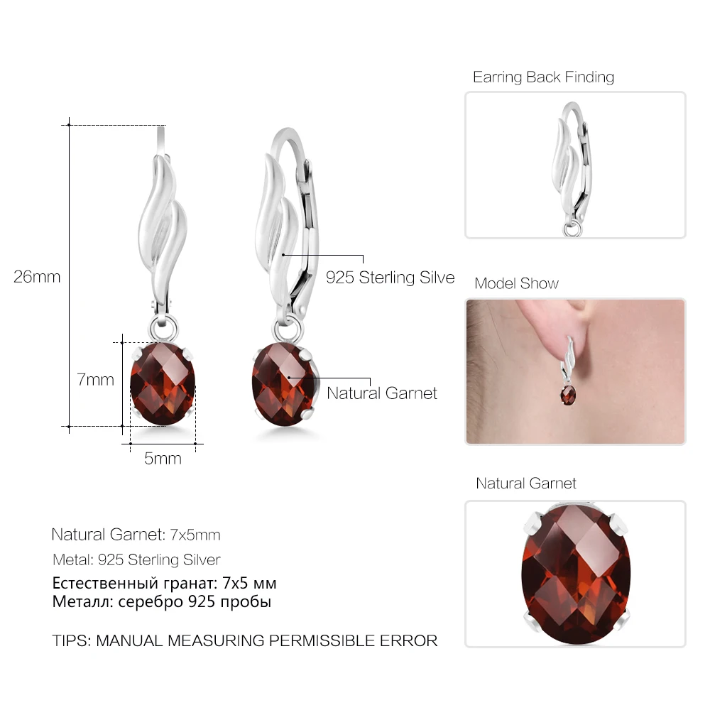 GemStoneKing 1 60 Ct овальная шахматная доска натуральный красный гранат 925 стерлингового