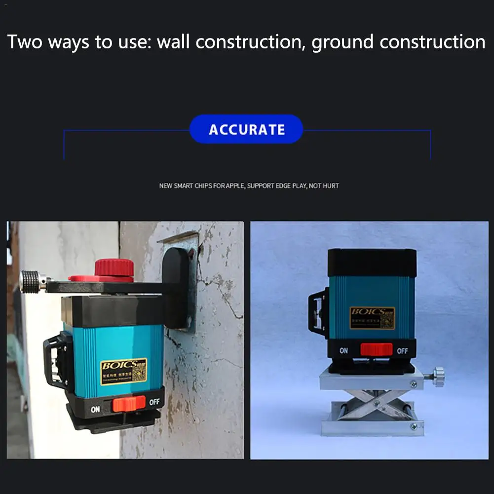 12 линейный настенный трехмерный зеленый свет с дистанционным управлением