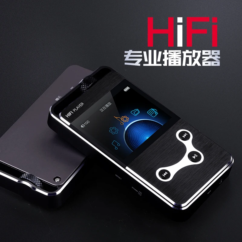 ZIKU HD-X9 высококачественный музыкальный HIFI DAC + DSD профессиональный MP3 плеер Fever