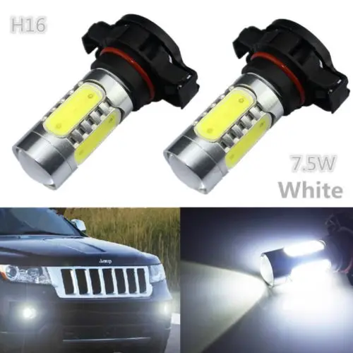 2pcs HID White 7.5W H16 5202 4 COB LED Projector Bulbs For Fog Lamp Daytime Light | Автомобили и мотоциклы