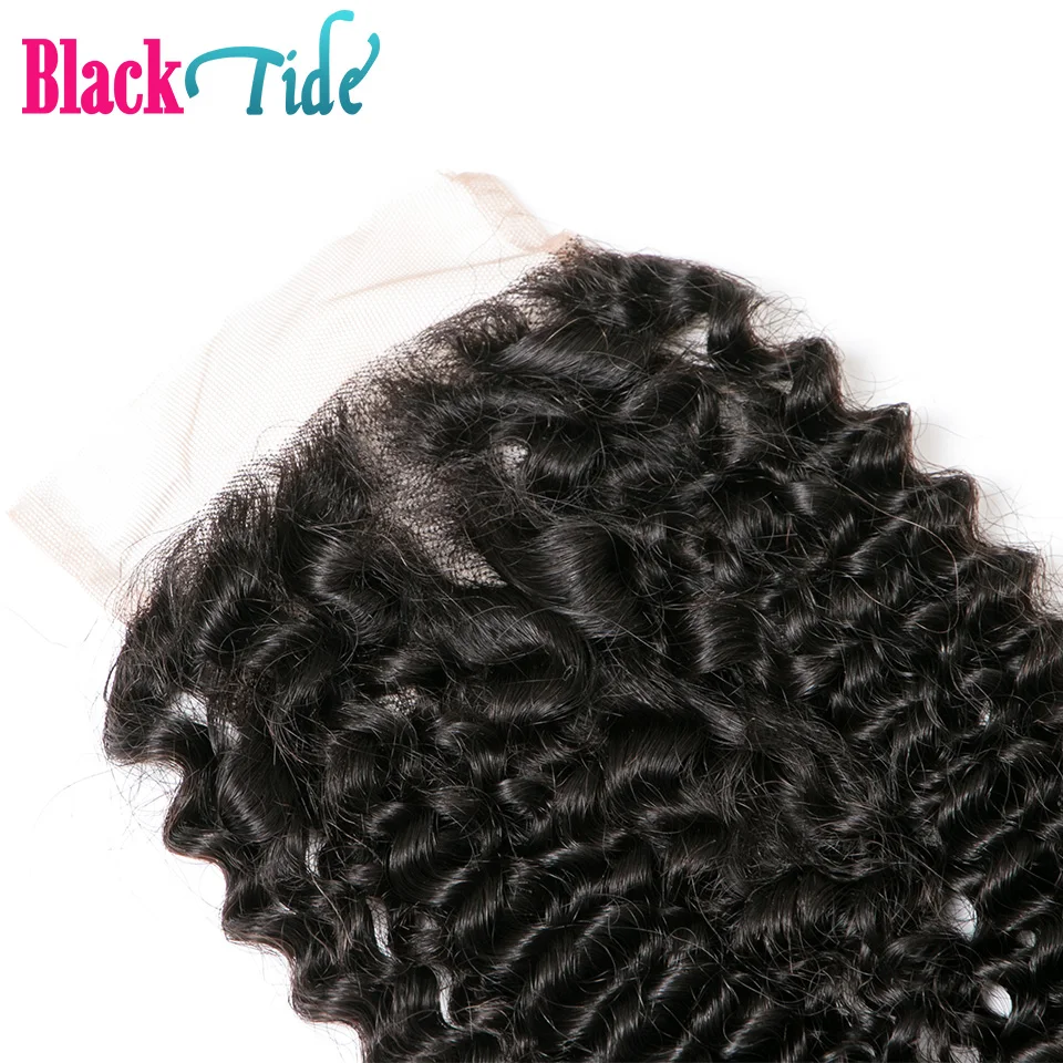 Top Quality Mink Brazilian Curly Hair With Closure Unprocessed Virgin Lace 3 Bundles Fast Shipping |