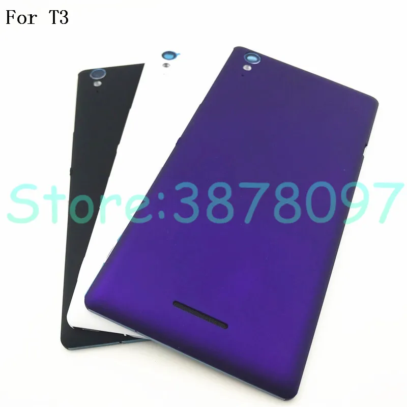 Крышка батарейного отсека для Sony Xperia T3 D5102 D5103 D5106 M50W задняя крышка корпус с NFC |