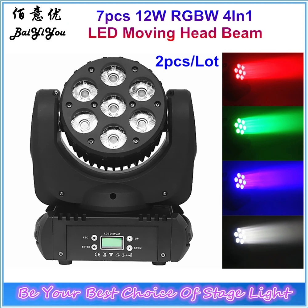 2 шт./лот 7 шт. 12 Вт RGBW 4In1 LED переносное потолочное освещение свет 7x12 красочные мини