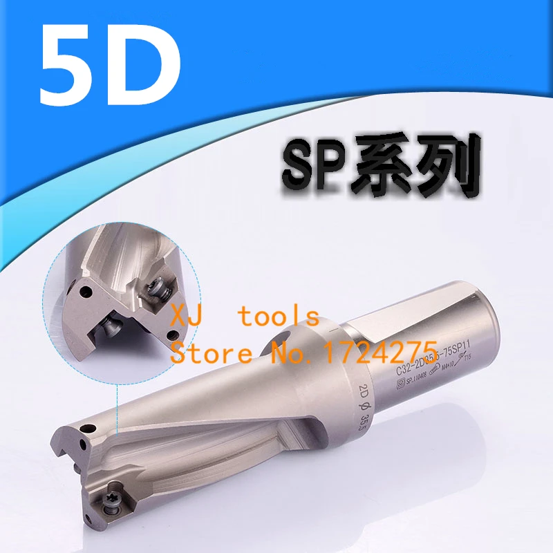 SP-C25/C32-5D-SD20.5--SD25,replace Blades And Drill Type For SPMW SPMT Insert U Drilling Shallow Hole indexable insert drills