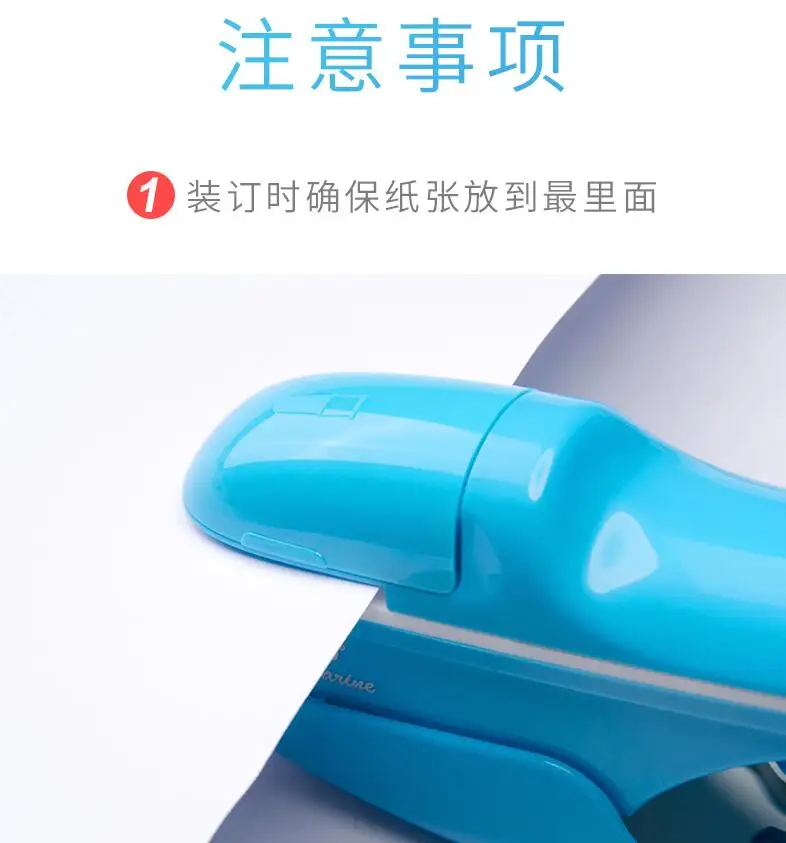 Stationery Office Thickening Paper Stapler Without Staples Labor-saving Stapleless Stapler Hot Plastic Bookbinding Mini Stapler