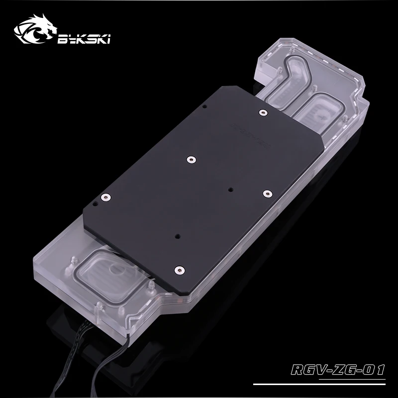 Bykski водяное охлаждение шасси акриловые водные доски дефлектор для Zidli ZG01