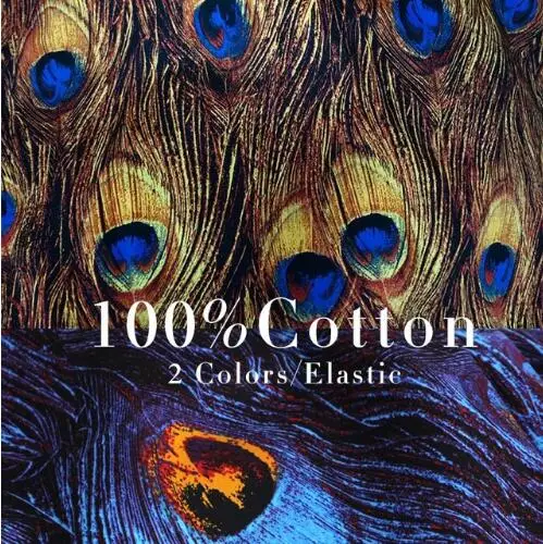 РЕТРО ПРИНТ перьев павлина желтый/синий микро Эластичный сатин эксклюзивная