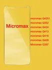 2.5D 0,26 мм 9H Премиум Закаленное стекло для micromax Q4251 Q352 Q424 Q413 Q416 Q409 Q397 защита экрана