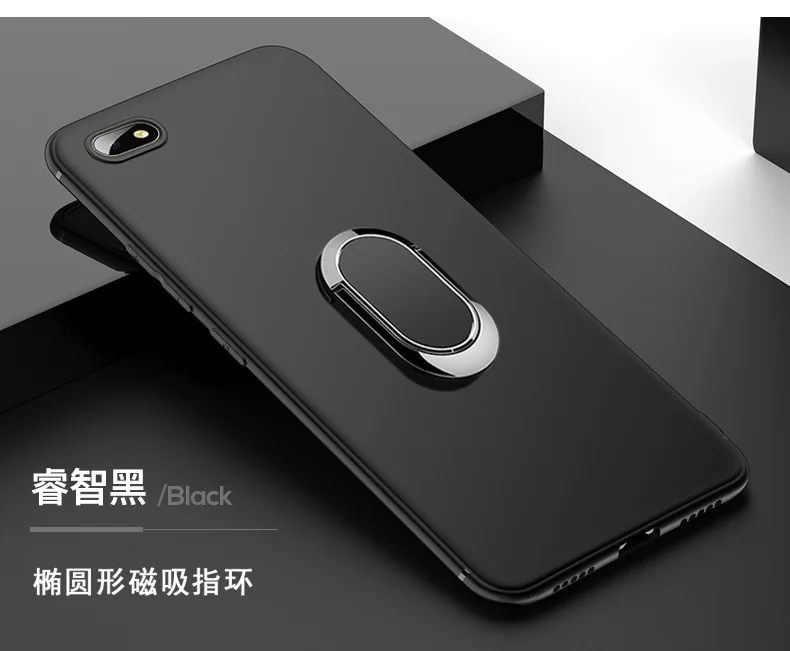 Кольцо держатель на палец мягкий чехол для OPPO Realme C2 подставка C 2 RealmeC2|Бамперы| |