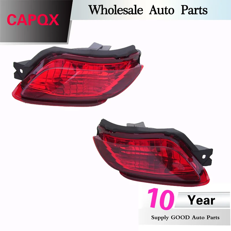 CAPQX для TOYOTA VIOS 2008 2009 2010 2011 2012 2013 задний бампер отражатель светильник противотуманный фонарь стоп-сигнал предупреждения светильник OEM#81590-0D030