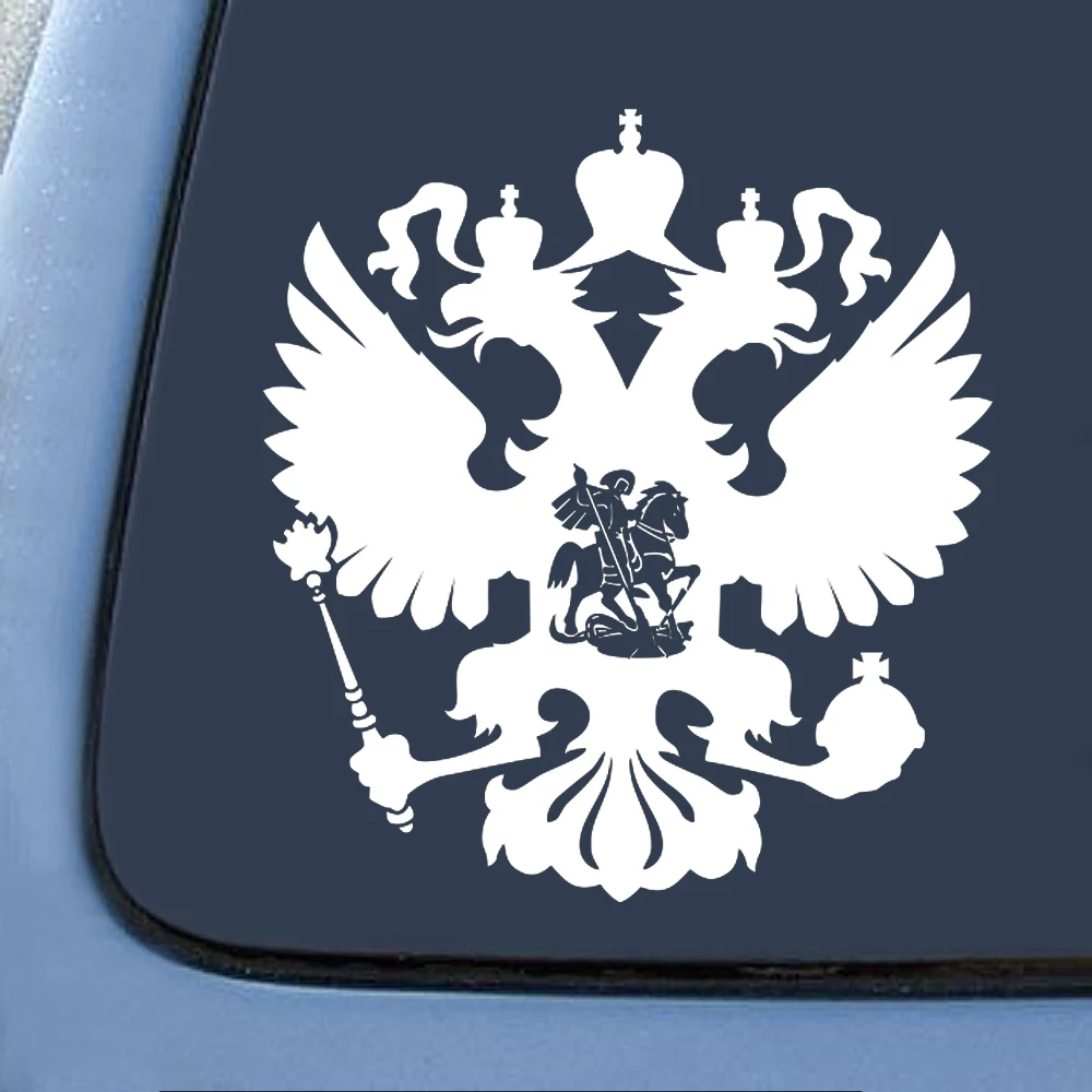 герб на авто. герб россии на машину. наклейка герб. герб россии наклейка на машину. герб россии на автомобиль.