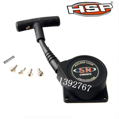 Радиоуправляемый TS3A-1 TS3A SH.28 Тяговый стартер с винтом для HSP 1/8 Nitro power SH 28 Запчасти для двигателя аксессуары дистанционное управление автомобиля