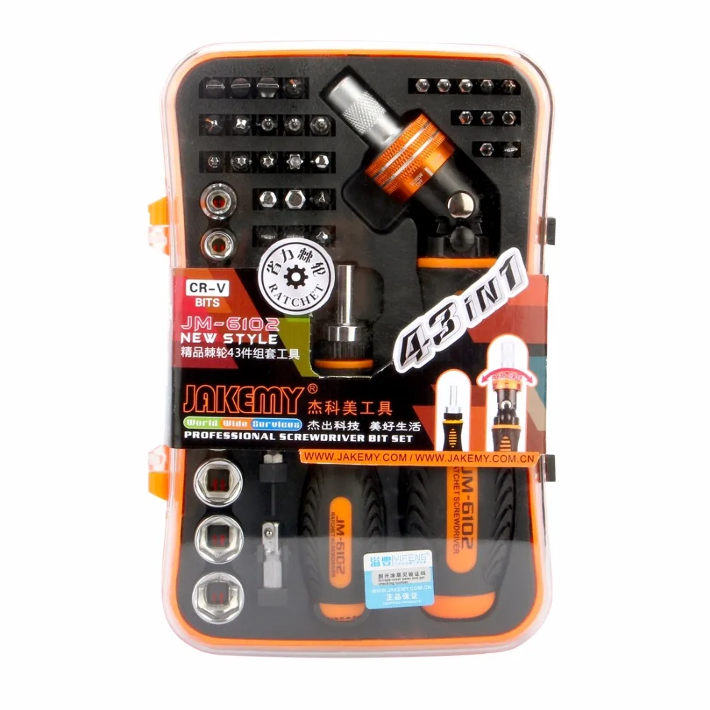 

JM-6102 43 in 1 Multifunction Rachet Socket Screwdriver with Sockets + Bits