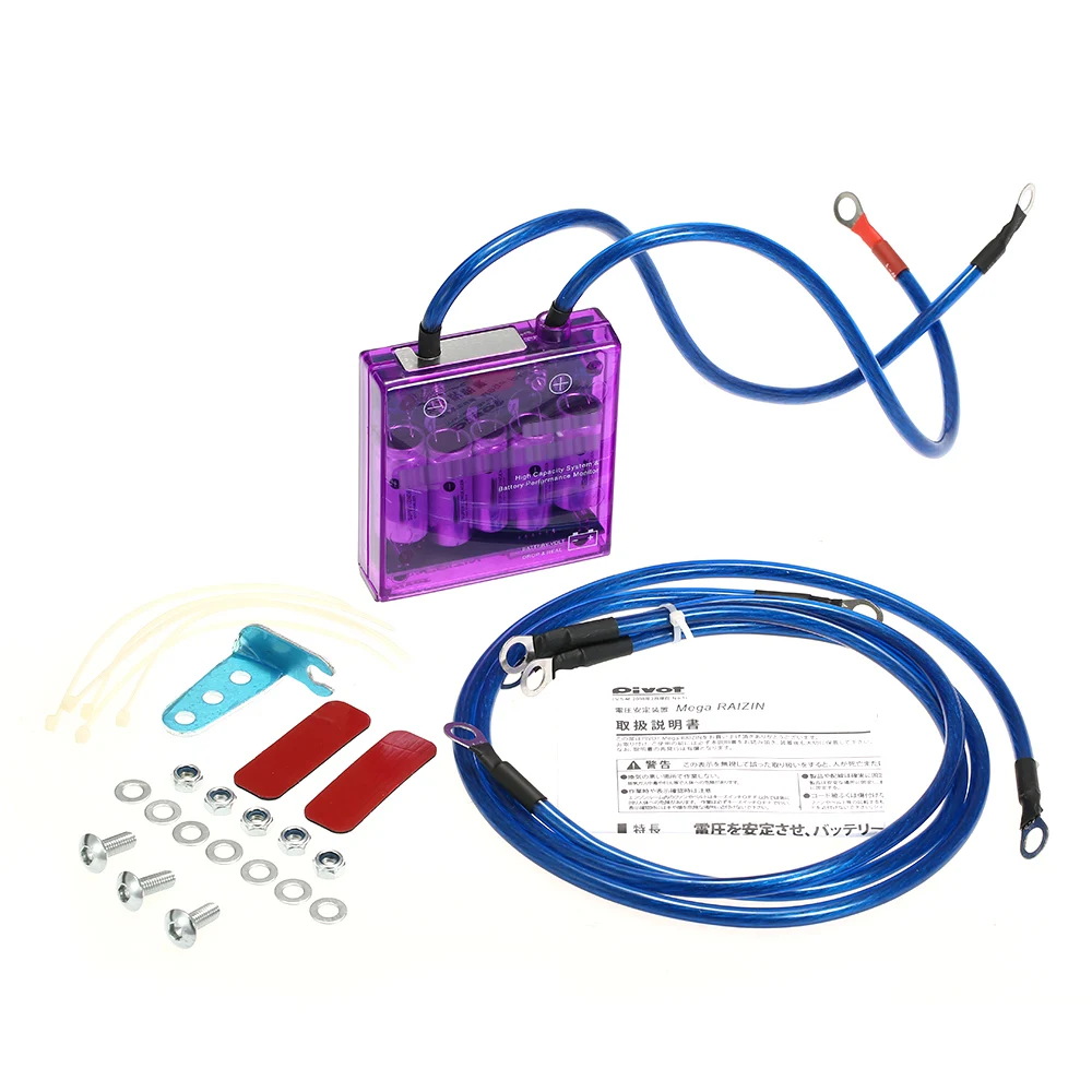 Car Digital Voltage Stabilizer Universal 12V Electric Regulator Rectifier with Earth Ground Cables and Mounting Hardware Kit | Автомобили