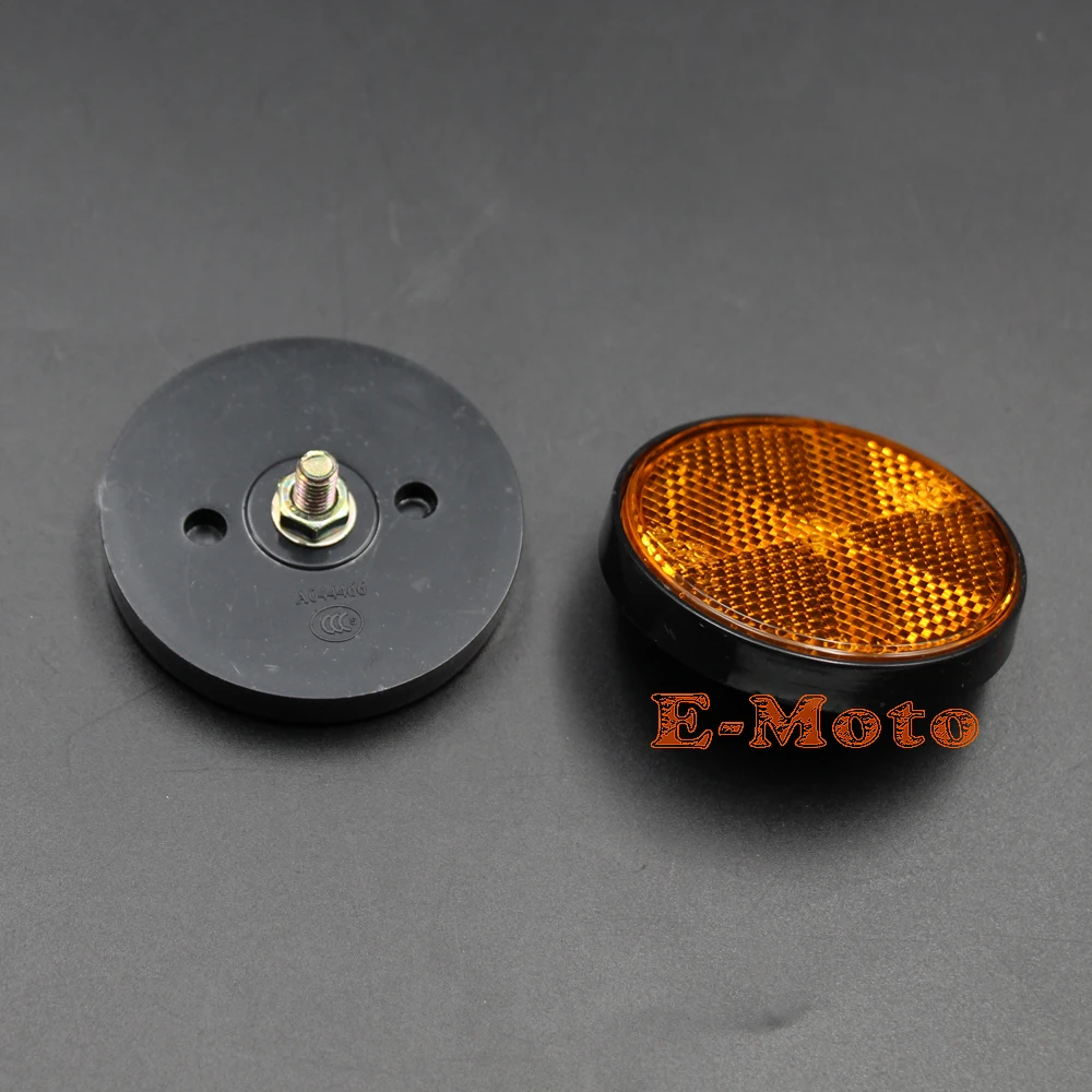 Универсальные оранжевые круглые отражатели для мотоциклов квадроциклов