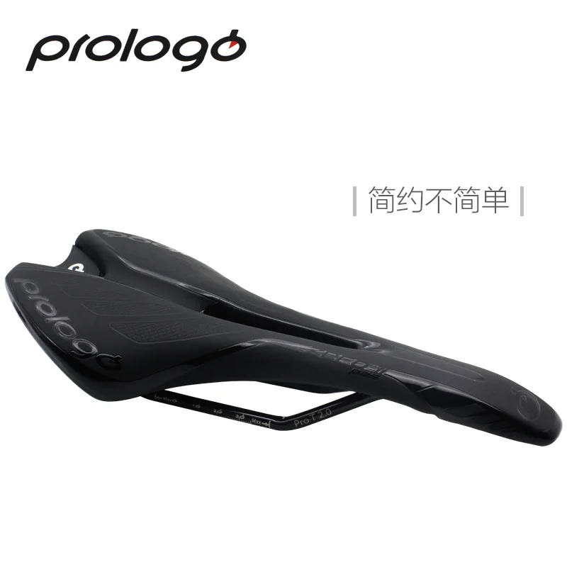 Prologo ZERO II PAS T2.0 профессиональное велосипедное седло Подушка дорожный велосипед