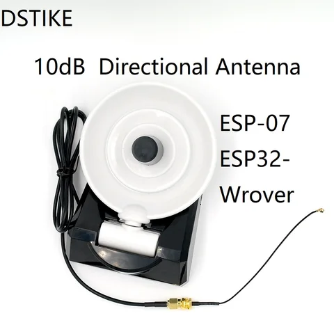 DSTIKE 10dBi направленная Wi-Fi антенна