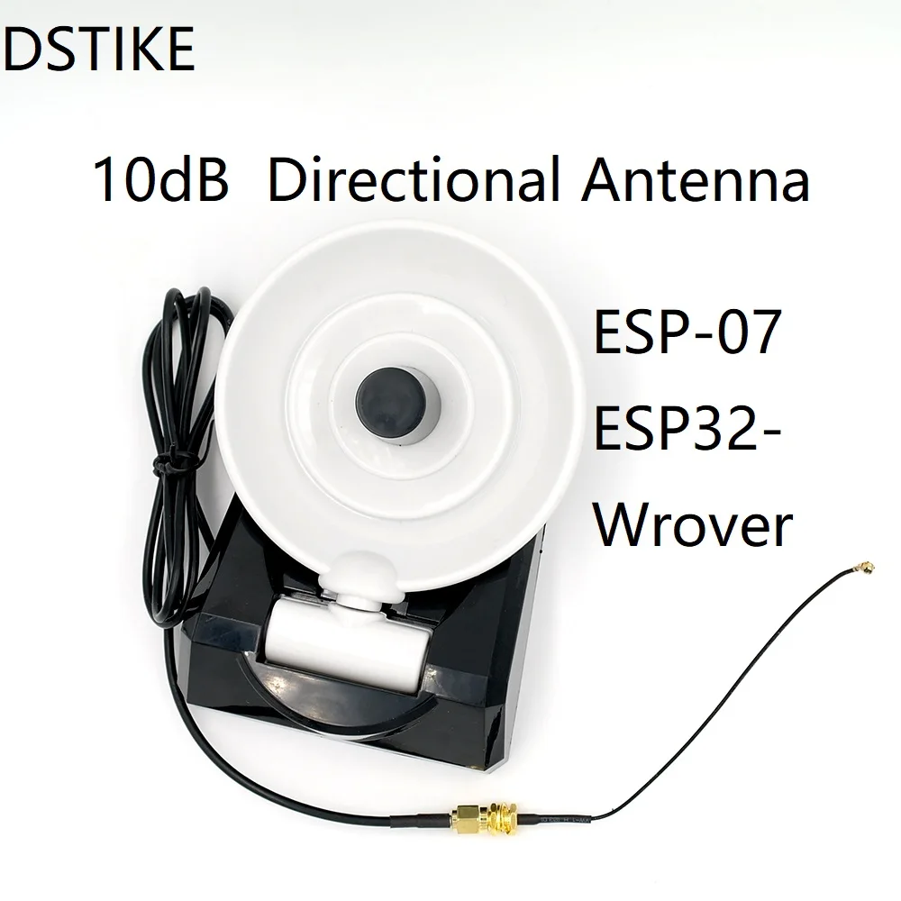 Направленная антенна DSTIKE 10dB для фотографий|antenna| |